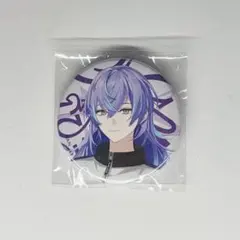 2026年最新】星導 缶バッジの人気アイテム - メルカリ