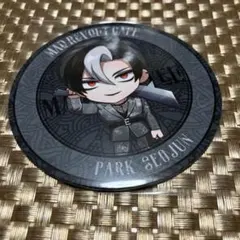 ウイング様 リクエスト 4点 まとめ商品