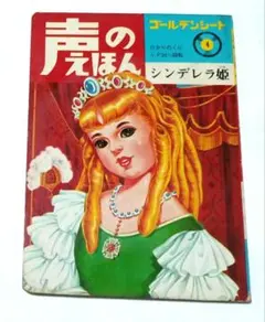 YuRa様 リクエスト 2点 まとめ商品