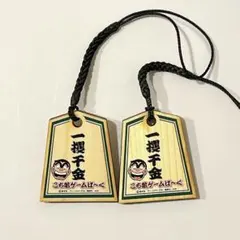 2025年最新】こち亀 2の人気アイテム - メルカリ