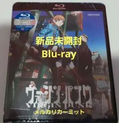 2026年最新】ヴァージン・パンクの人気アイテム - メルカリ