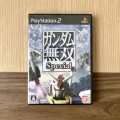 【 PlayStation 2 】ガンダム無双 Special ソフト