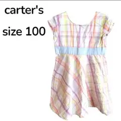 早い者勝ち！❣️詰め放題対象❣️カーターズ☆　訳あり　女の子　ワンピース　100
