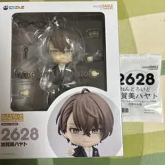 【新品未開封】加賀美ハヤト ねんどろいど【特典付き】 Amazon | ねんどろいど にじさんじ 加賀美ハヤト ノンスケール