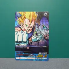 ドラゴンボールZ　データカードダス