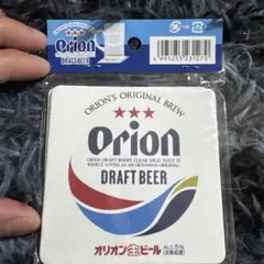 Item thumbnail for item 4096c1a2-f7de-4d1c-8dac-cfd7037f329b