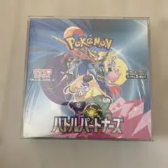 ポケモンカード バトルパートナーズ BOX シュリンク付き 未開封