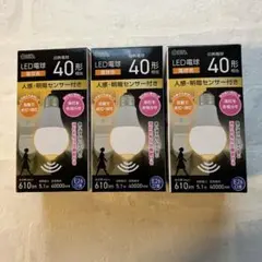 OHM LED電球 40形相当 電球色 人感・明暗センサー付