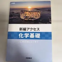 Item thumbnail for item ba31926f-f0f8-4e8b-81c2-820b34cfe290