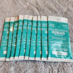 2025年最新】プロモ パック 未開封の人気アイテム - メルカリ