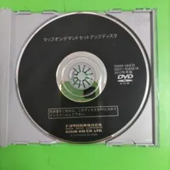 Item thumbnail for item 2022b976-8883-4718-bf09-81ab39a42a20