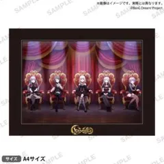 ニコ超 コンパス 狂zip アダム＝ユーリエフ アクリルスタンド - メルカリ