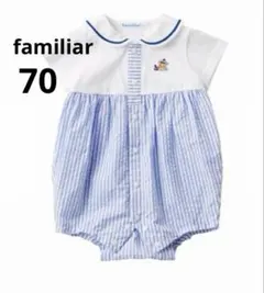 【familiar】セーラー風 マリンロンパース現行品 人気70のサムネイル