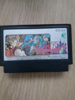 ファミコンカセット ドラクエⅣ