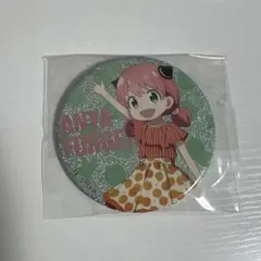 スパイファミリー　缶バッジ　アーニャ　フルーツ