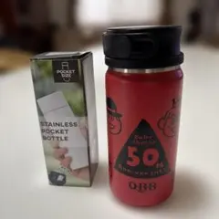 ミニステンレスボトル 2種セット ノベルティ 非売品のサムネイル