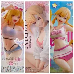 着せ恋 Coreful Yumemirize 喜多川海夢 応援 水着 3種セット