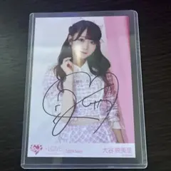 大谷映美里 直筆生写真 チュウ ナポレオン衣装