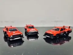 トミカ 日産スカイラインシルエットフォーミュラ　3台セット