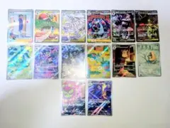 ポケモンカード まとめ売り 14枚