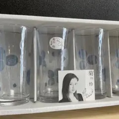 【未使用】菊川怜 石塚硝子 アデリア Rei's Cafe 一口グラス 5客