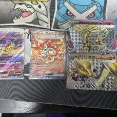 ポケモンカード4枚セットまとめ売り