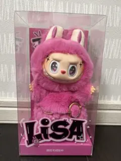 2025年最新】blackpink リサ キーホルダーの人気アイテム - メルカリ