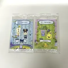 たまごっち プチプチおみせっちしりーず ぱぱまめっち まるっち