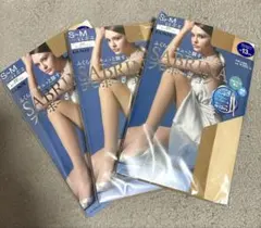 グンゼ　サブリナ　ストッキング　3足セット