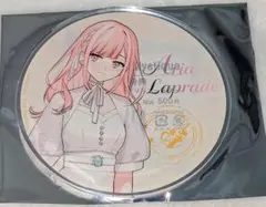 Le Mirage Mystique ミラミス アリア グラッテ アクコ