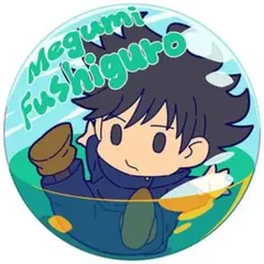 呪術廻戦 PUPPEINCAP 缶バッジ vol.01 伏黒恵