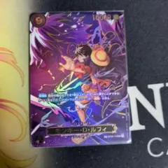 モンキー・D・ルフィ SP