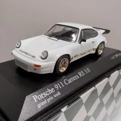 1/43 カスタム】ポルシェ911 964 Carrera RS ローダウン - メルカリ