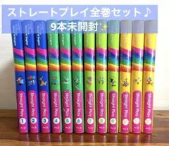 【9本未開封】最新 ストレートプレイ ブルーレイ版　DWE ディズニー英語