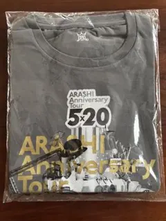 ARASHI Anniversary Tour 5×20 Tシャツ