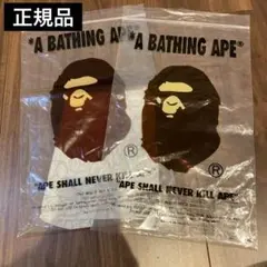 公式 エイプ　BAPE APE ジップバック　マイロ　MILO ＆ショッパー