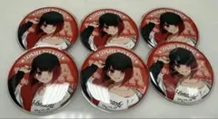 有馬かな 缶バッジセット