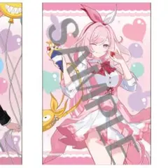 エリシア　崩壊3rd　描き下ろしB2タペストリー　テーマパークver. エリシア 崩壊3rd 描き下ろしB2タペストリー テーマパークver. - メルカリ