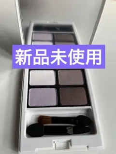 2025年最新】コスメまとめ売りの人気アイテム - メルカリ