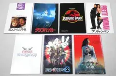 Item thumbnail for item fe03b074-f014-4021-a8c1-2b02e43d7bed