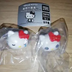 ハローキティ　喜怒哀楽ファッションリングコレクション　カプセルトイ　2点セット