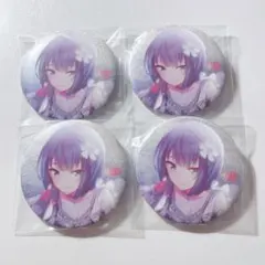 プロセカ 缶バッジ グリ缶 桐谷遥 4B