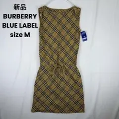 正規☆BURBERRY BLUE LABEL☆総ノバチェック柄☆水着4点セット - メルカリ
