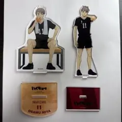 ハイキュー アクリルスタンド