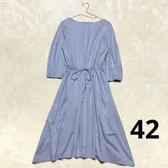 未使用✨UNTITLED ロングフレアワンピース インナー付き 大きいサイズ