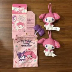 マイメロディ ハッピーセット マスコット2つ＋巾着袋