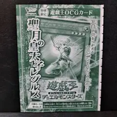 Item thumbnail for item 3d64f15f-57db-40ba-b44b-626e9b9c9946