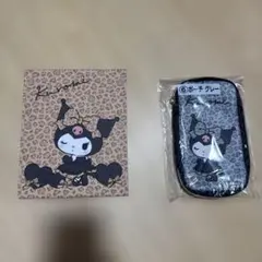 クロミ ヒョウ柄 ポーチ セット一番くじ