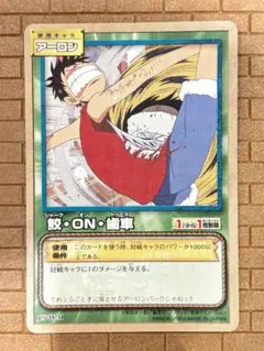 Item thumbnail for item e001a71b-398a-4d77-a65e-b173ee1487f8