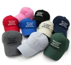 aespaカリナ着用【LAZYZ】SleepMoreWashingBallCap